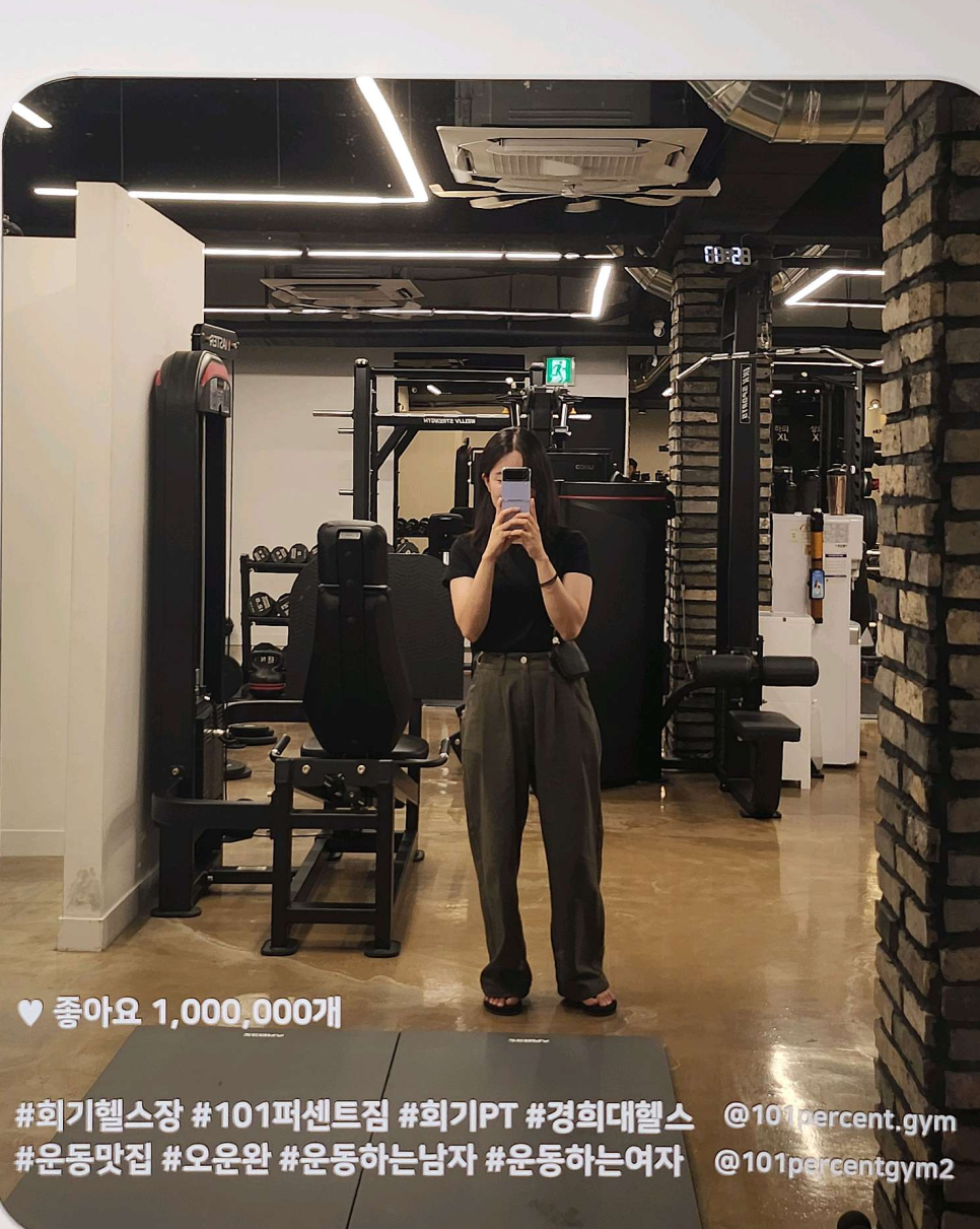 101퍼센트짐 이미지