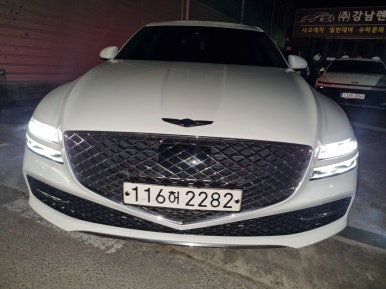 강남렌트카주 이미지