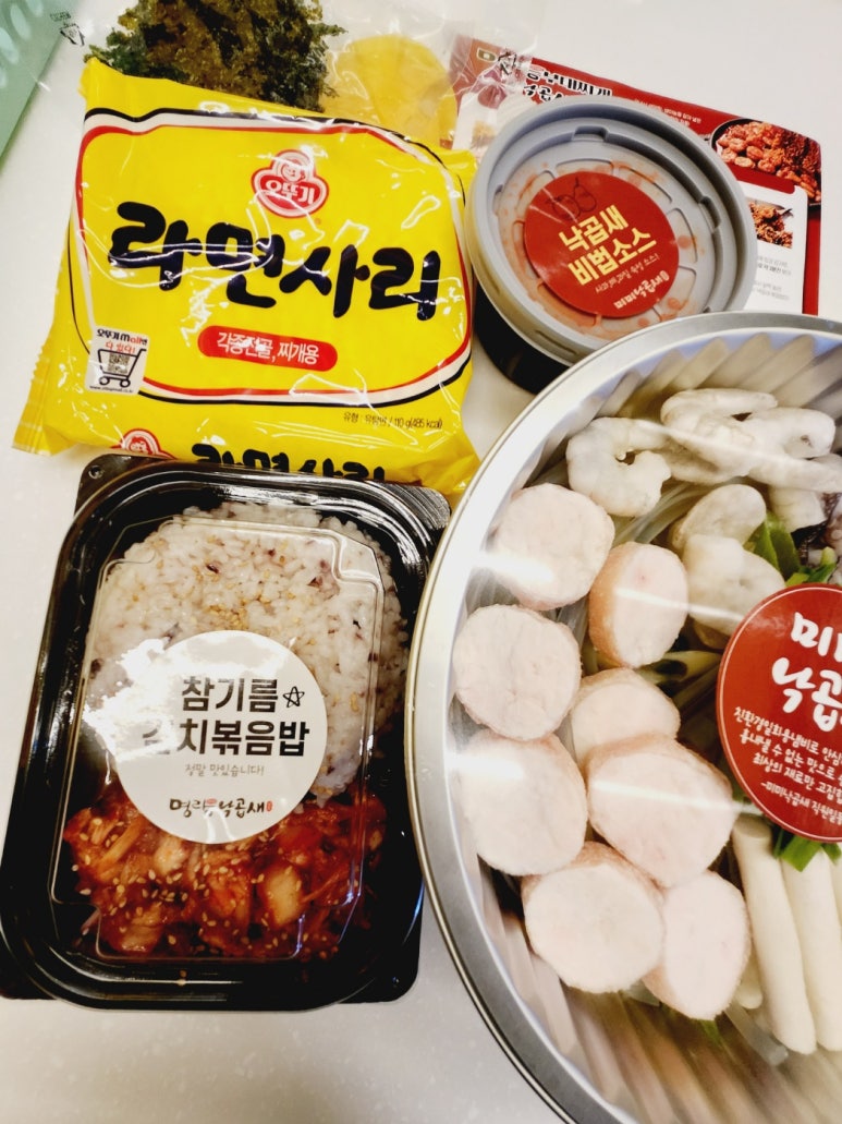 명랑부대찌개&낙곱새 이미지