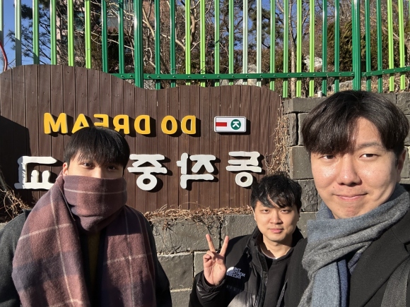 동작중학교 이미지