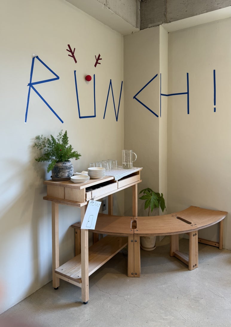 런치(Runch) 이미지