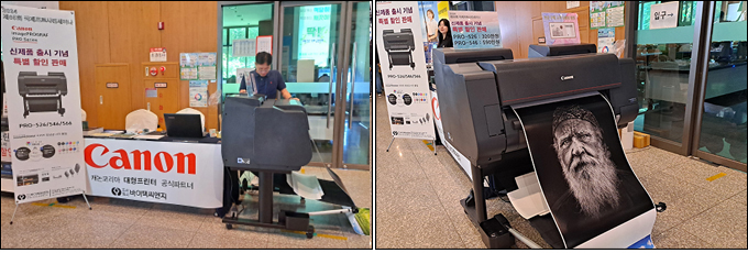 (주)씨엔지 이미지