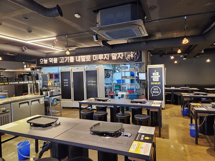 돈우리 이미지