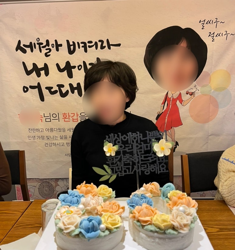 리즐케이크 이미지
