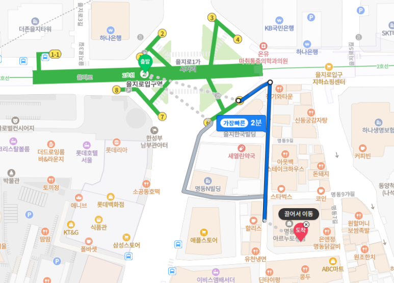 (주)명동센텀 이미지