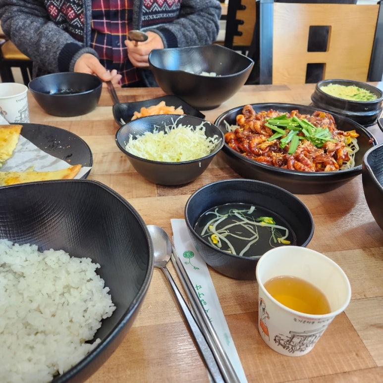 효자쭈꾸미 이미지