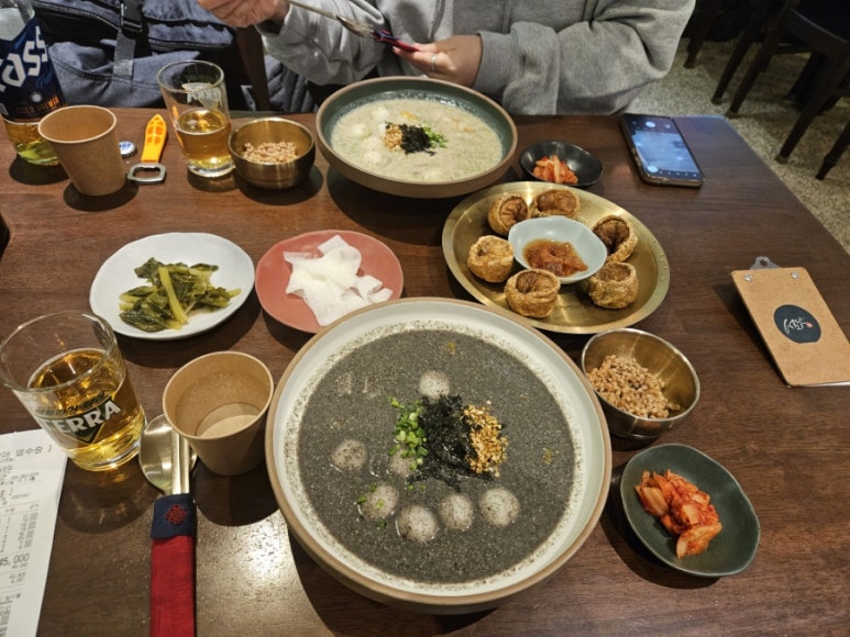 블리스모텔 이미지