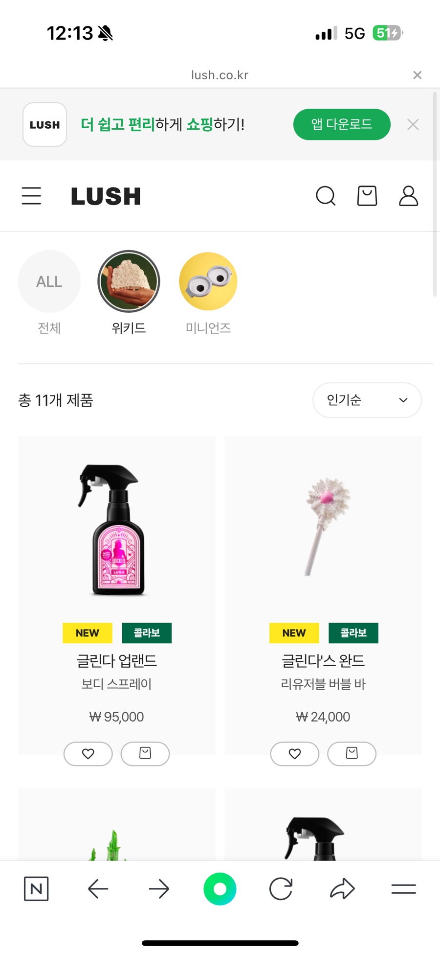 떠오름디자인 이미지