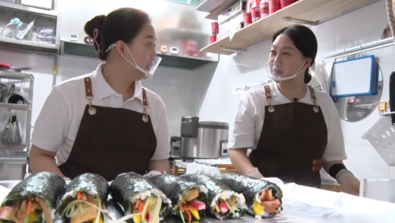 우리김밥 이미지