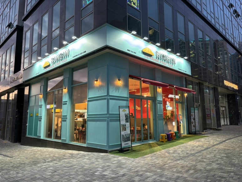 분분쌀국수 북수원이목점 이미지