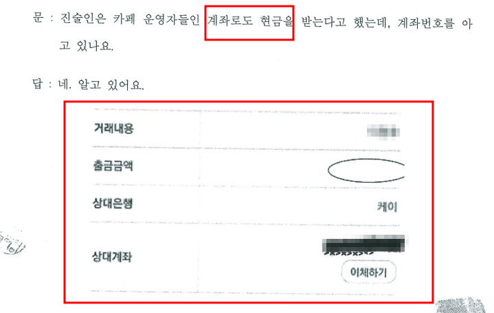 법무법인휘명 이미지