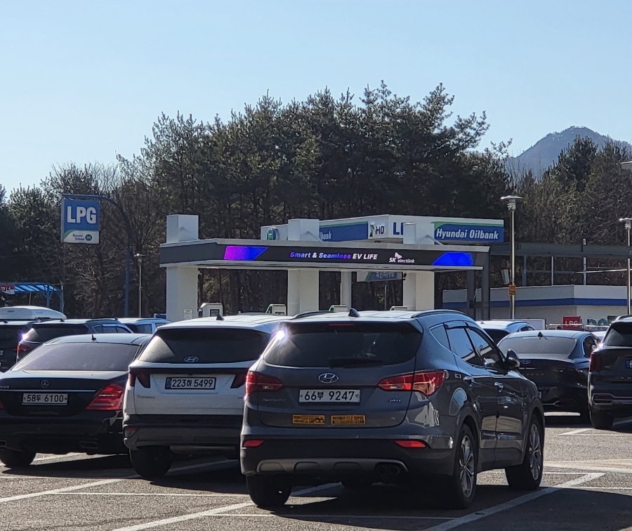 괴산가스충전소 이미지