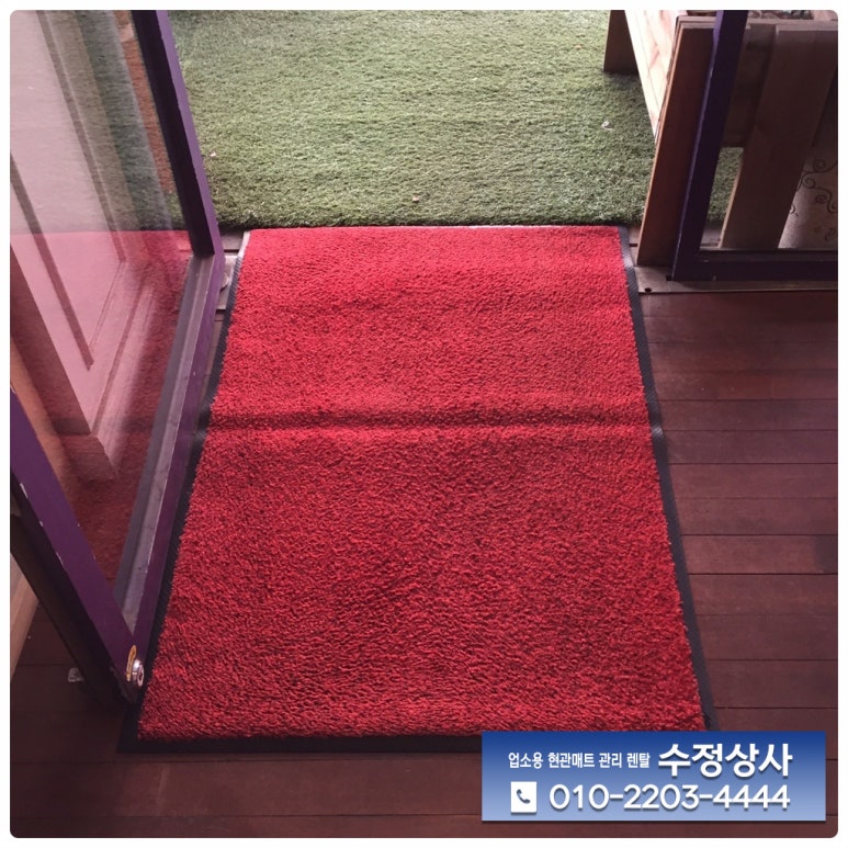 깨끗하게기분좋게 이미지