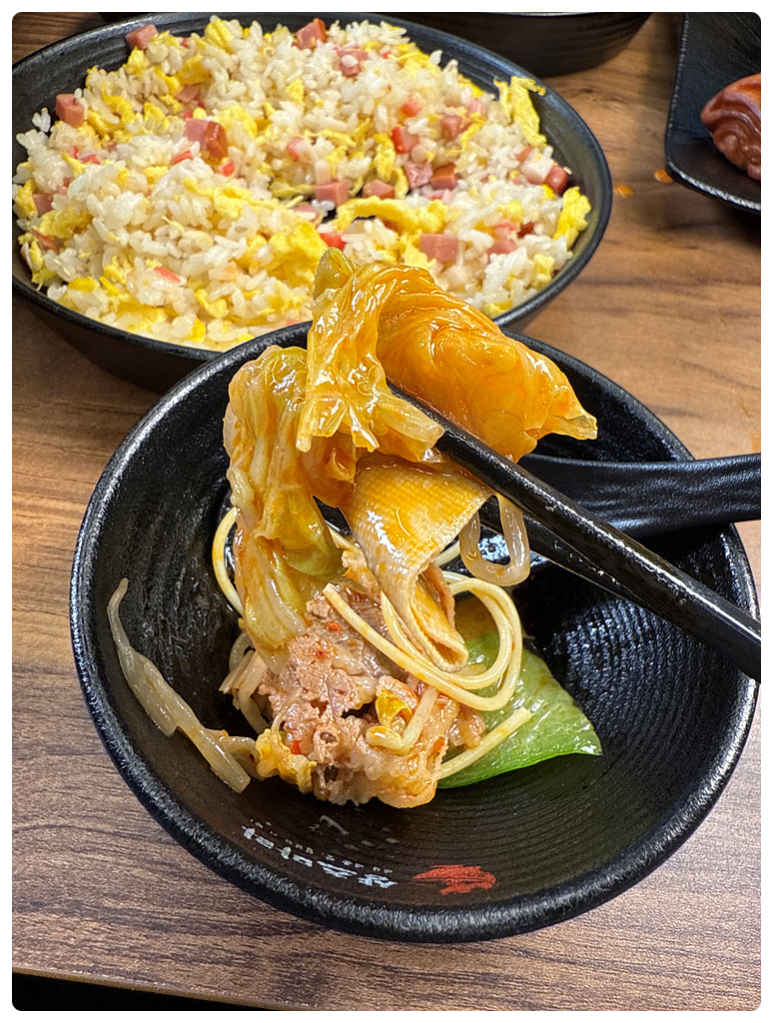 샹츠마라 이미지
