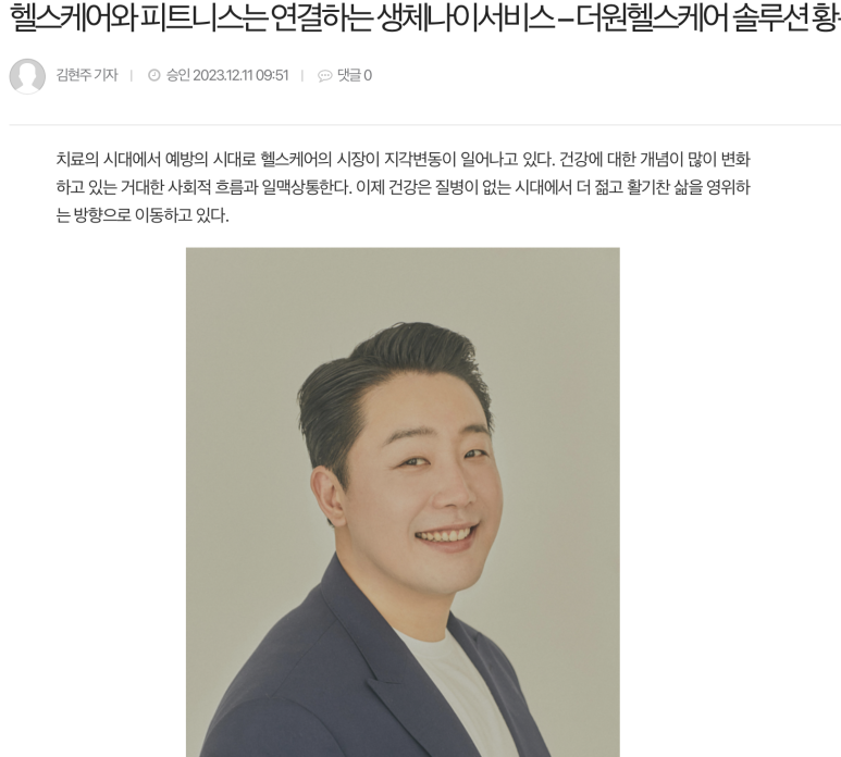더원운동센터 이미지