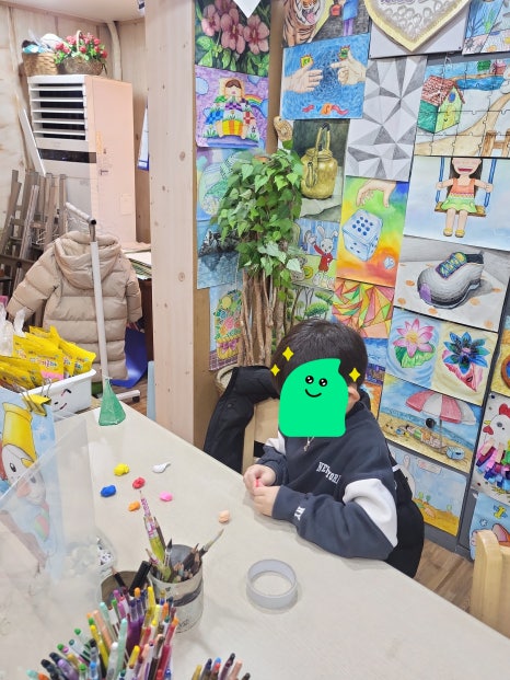 메리트리 이미지