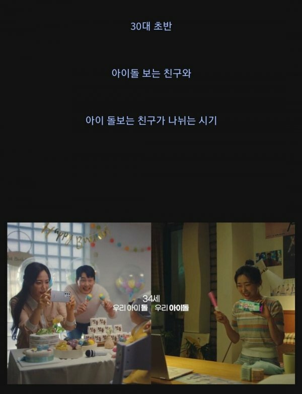 하우스(Haus) 이미지