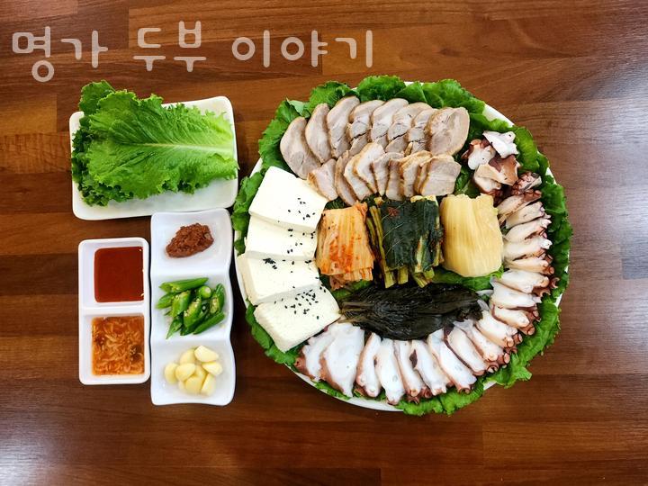 두부이야기 이미지