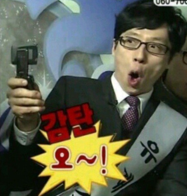 옥동생고기 이미지