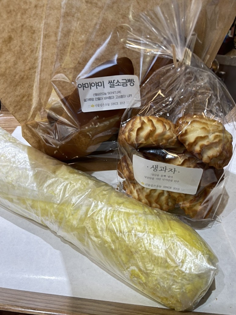 뚜레쥬르 가경점 이미지