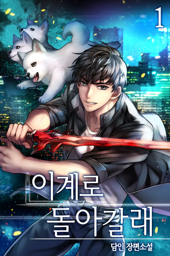 이미지
