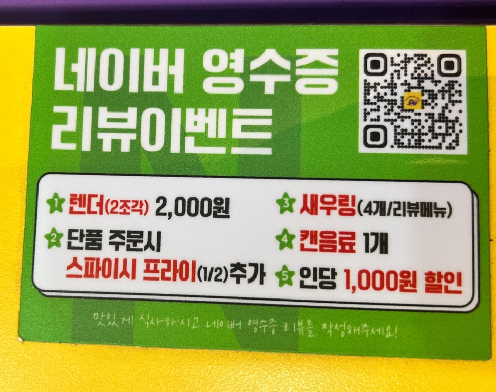 너드버거클럽 이미지