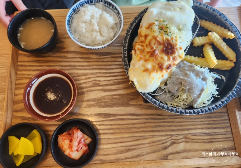 요시카츠 이미지