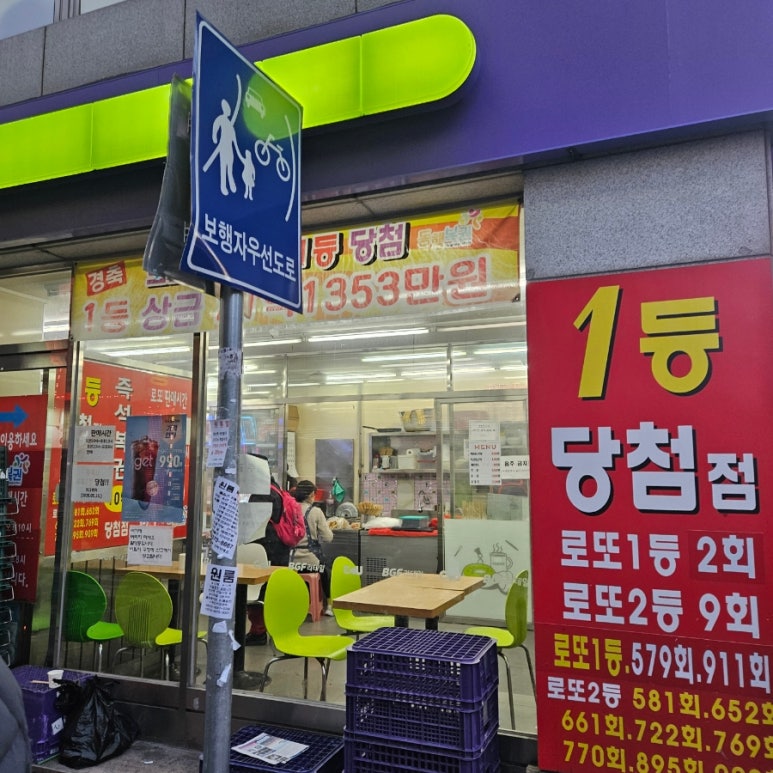 연지가양곱창 이미지