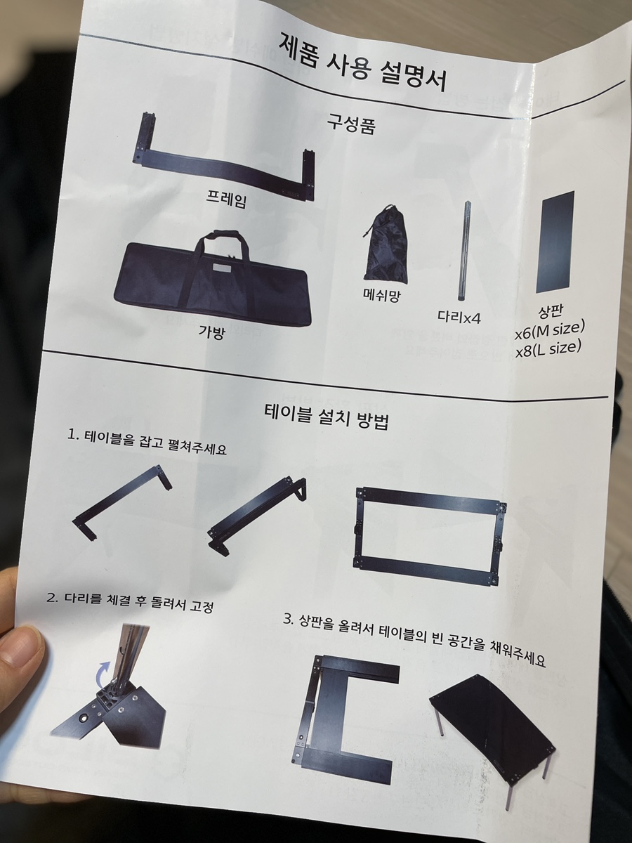 빌록 이미지
