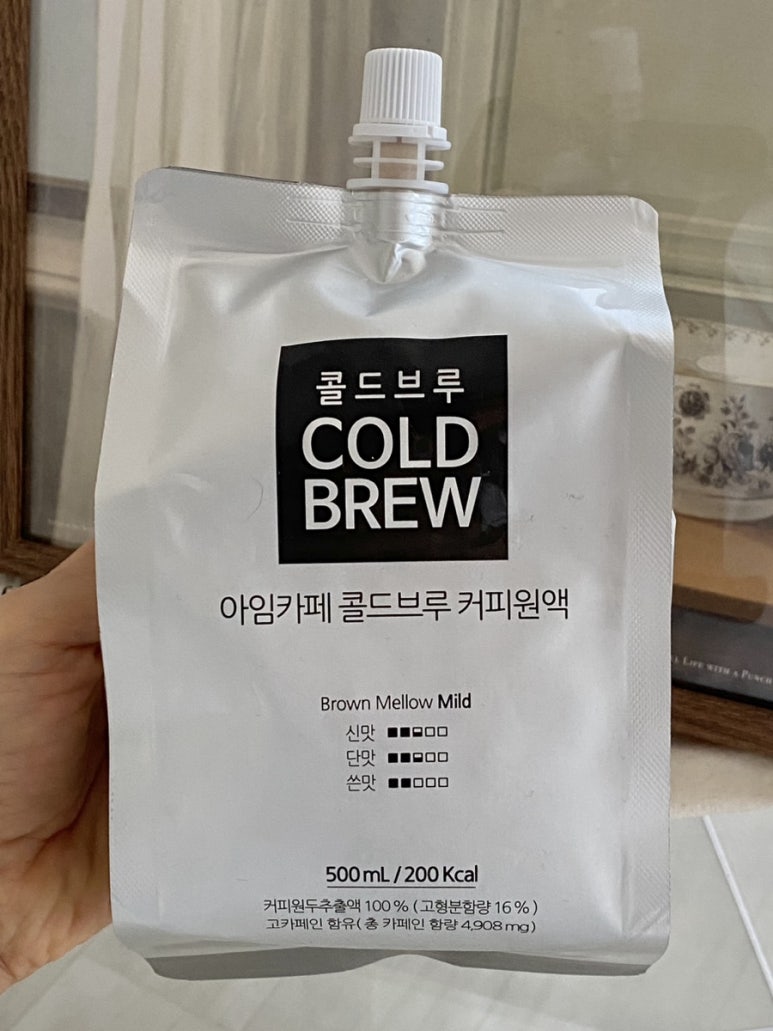아임더치 이미지