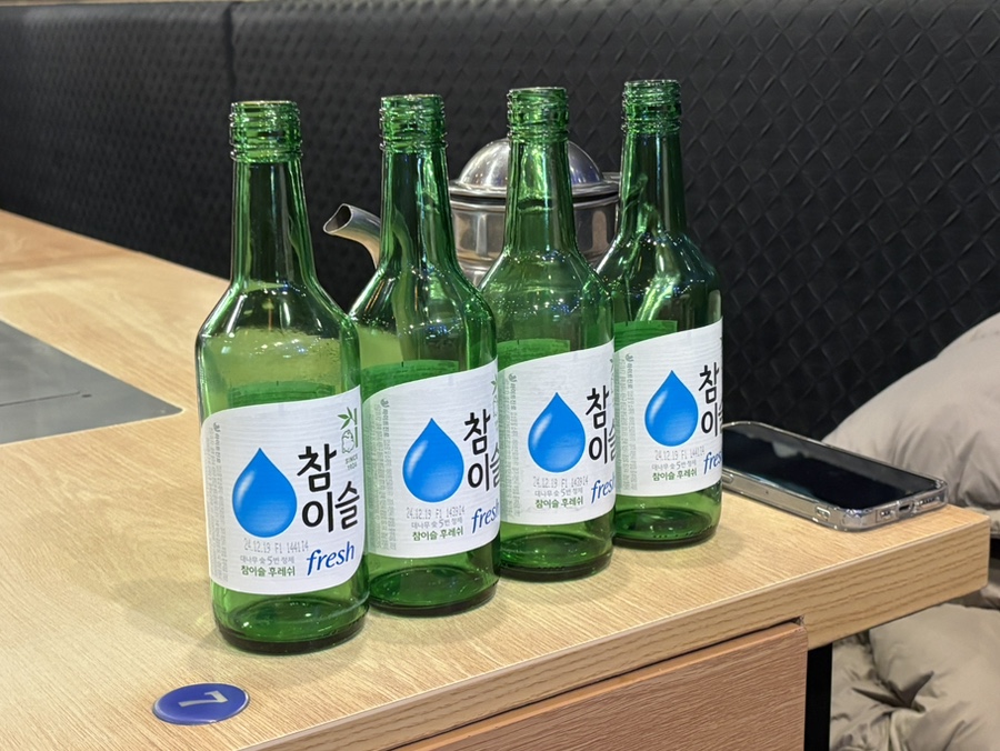 황제짜장&양꼬치 이미지
