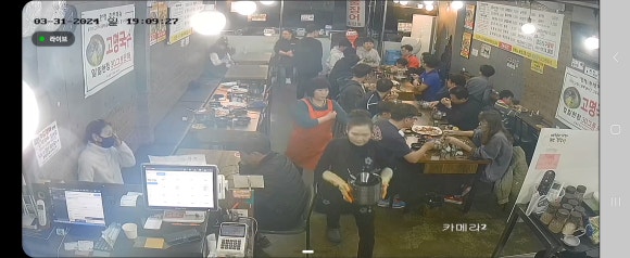 범물본가국수 이미지