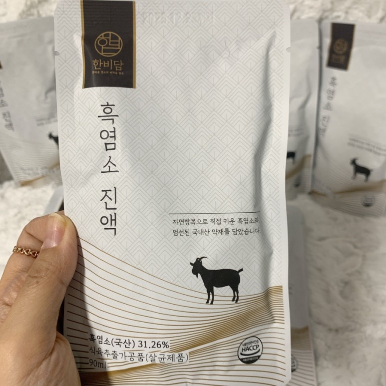 한비식품 이미지