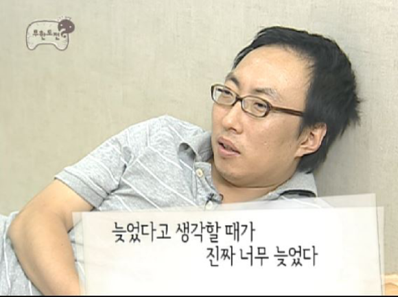 점순이호떡 이미지