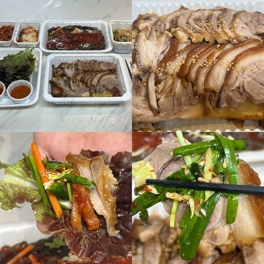 본능족으로 족발보쌈 이미지