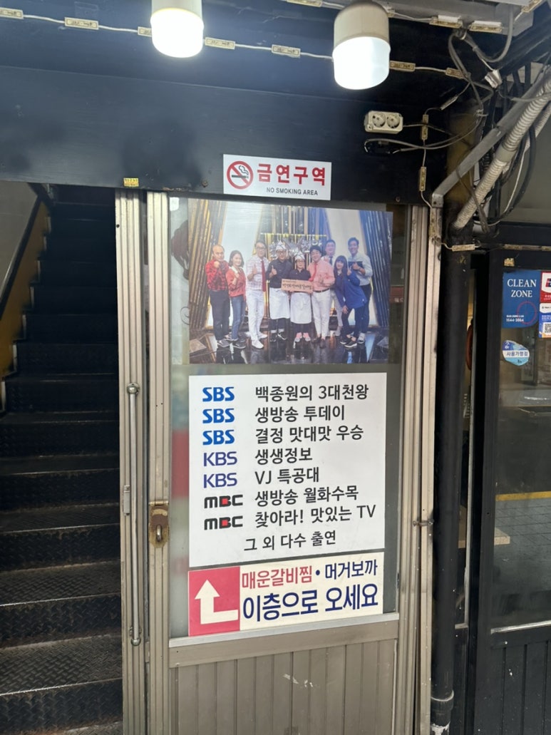 머거보까 이미지