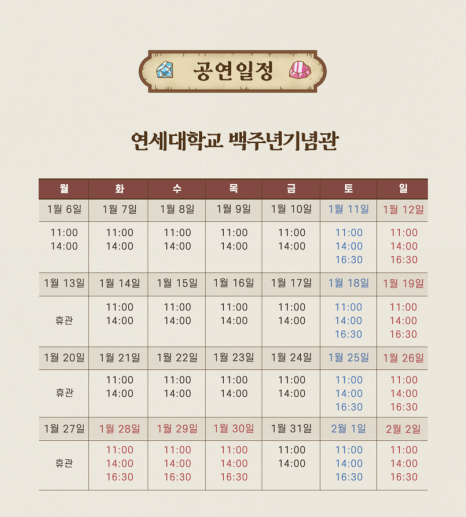 앤아더컴퍼니 이미지