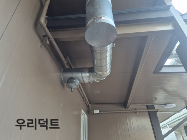 스파식육 이미지