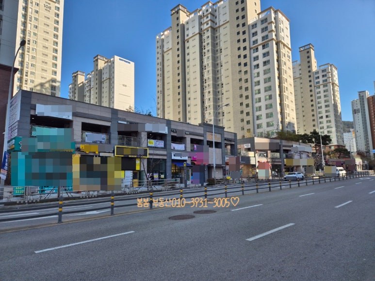 동이옷수선 이미지