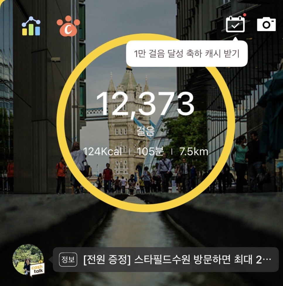 소리가내리는마을 이미지