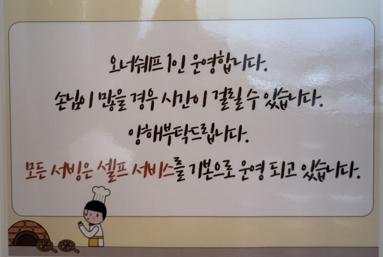 섬1088 이미지