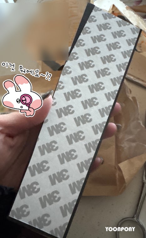 에이테스 이미지