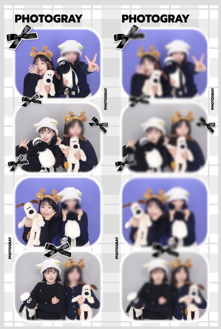 포토그레이방 이미지