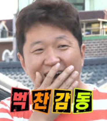 다은헤어 이미지