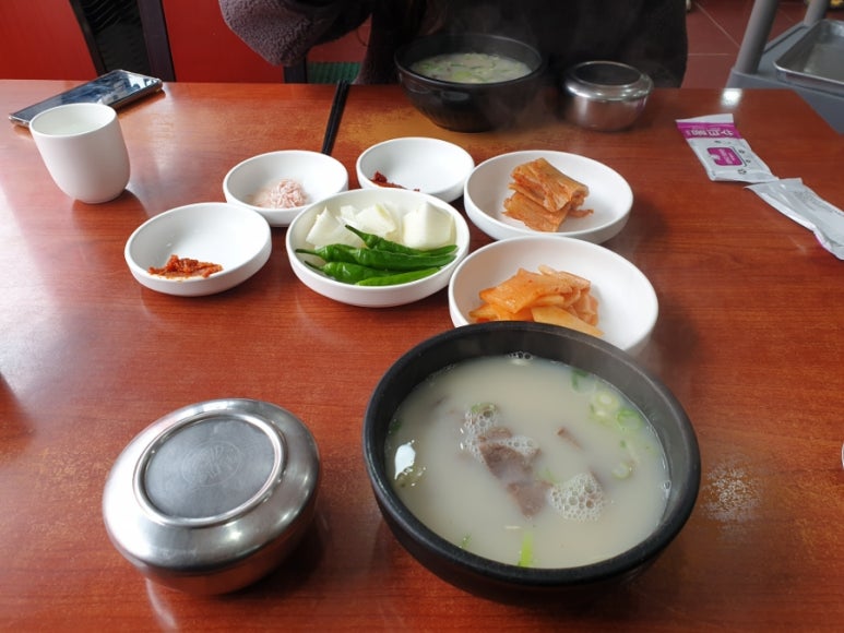 원조옛날할매곰탕 이미지