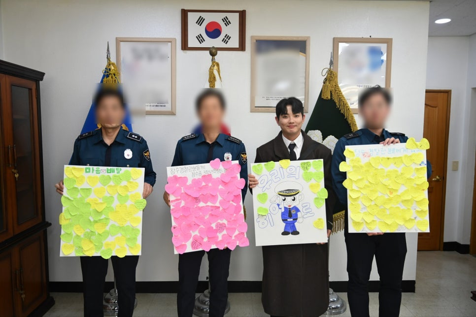 아이원컴퍼니 이미지