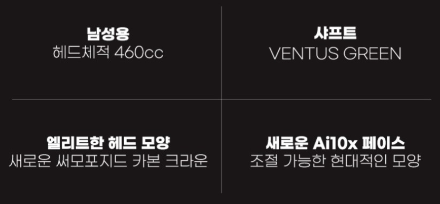 켈러웨이목동 이미지