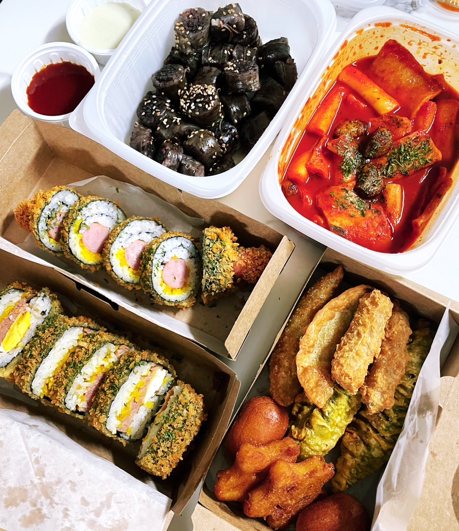 송정동김밥 이미지