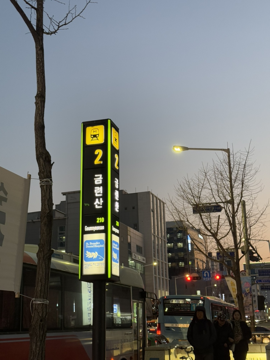 치타네일 이미지