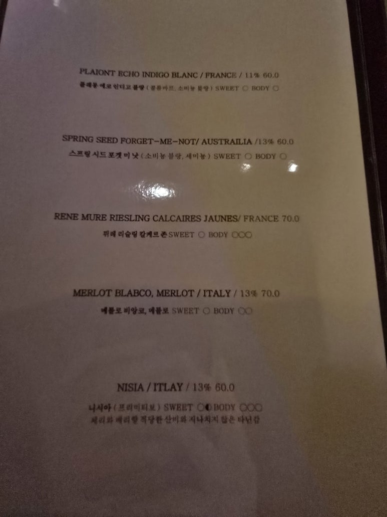 제주그릴 이미지
